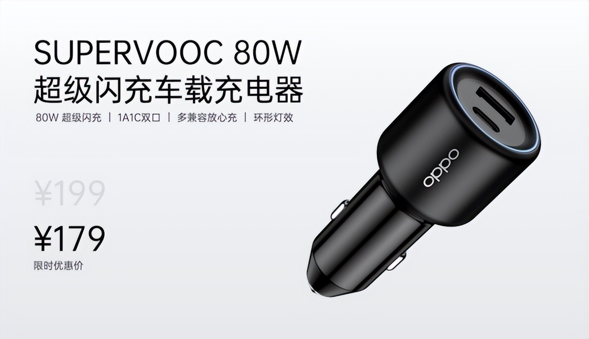 雙芯人像科技OPPO Reno8系列發(fā)布，影像實(shí)力再進(jìn)化