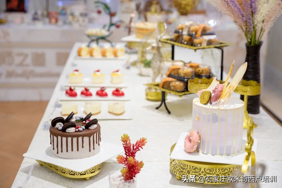在河北有这样一所好西点烘焙学校，我一定要让你知道