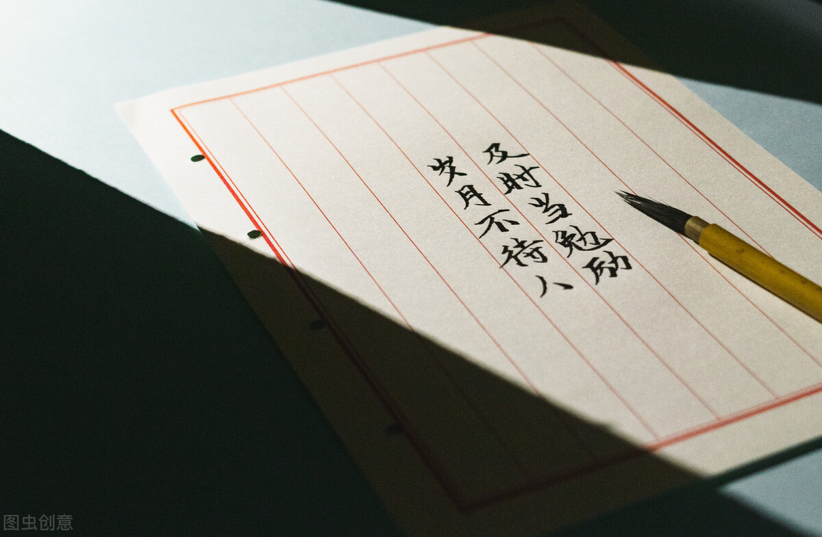 《大学语文》：增长知识，提升能力，涵养情操