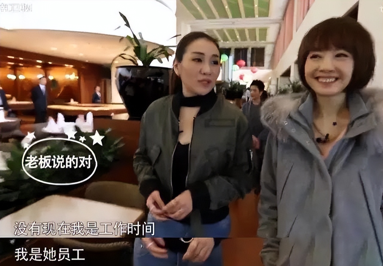 “叛逆千金”何超盈：生于千亿豪门，为何偏携14亿嫁“寒门学霸”