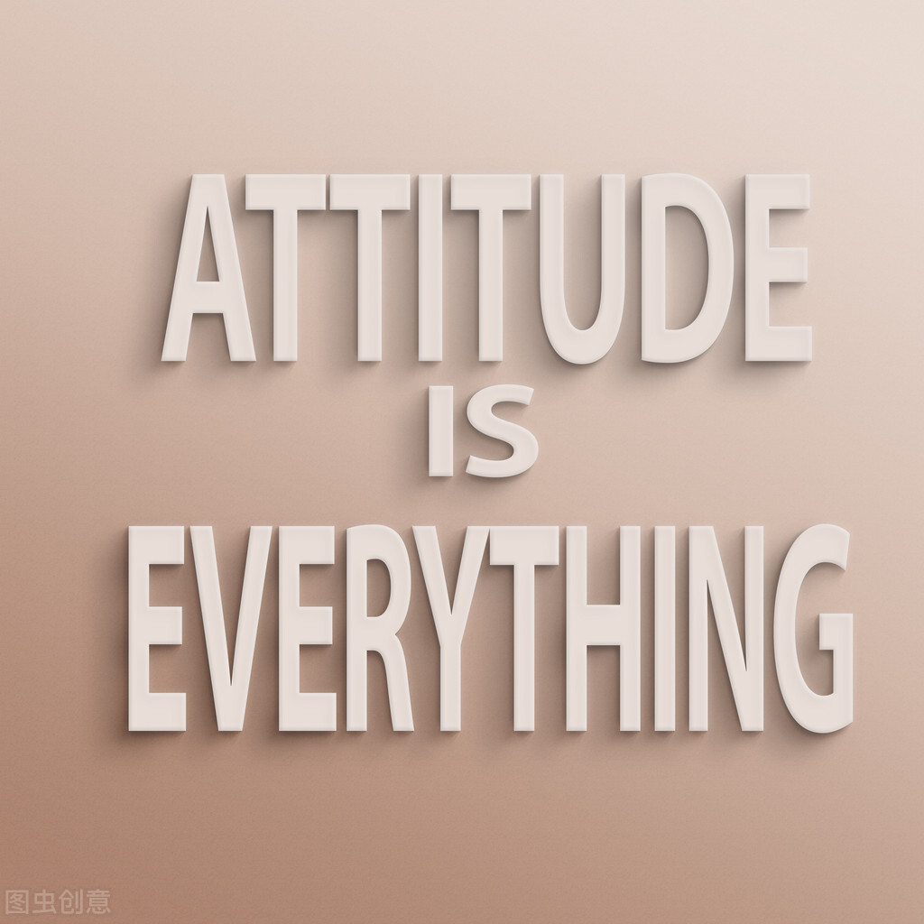 attitude is everything