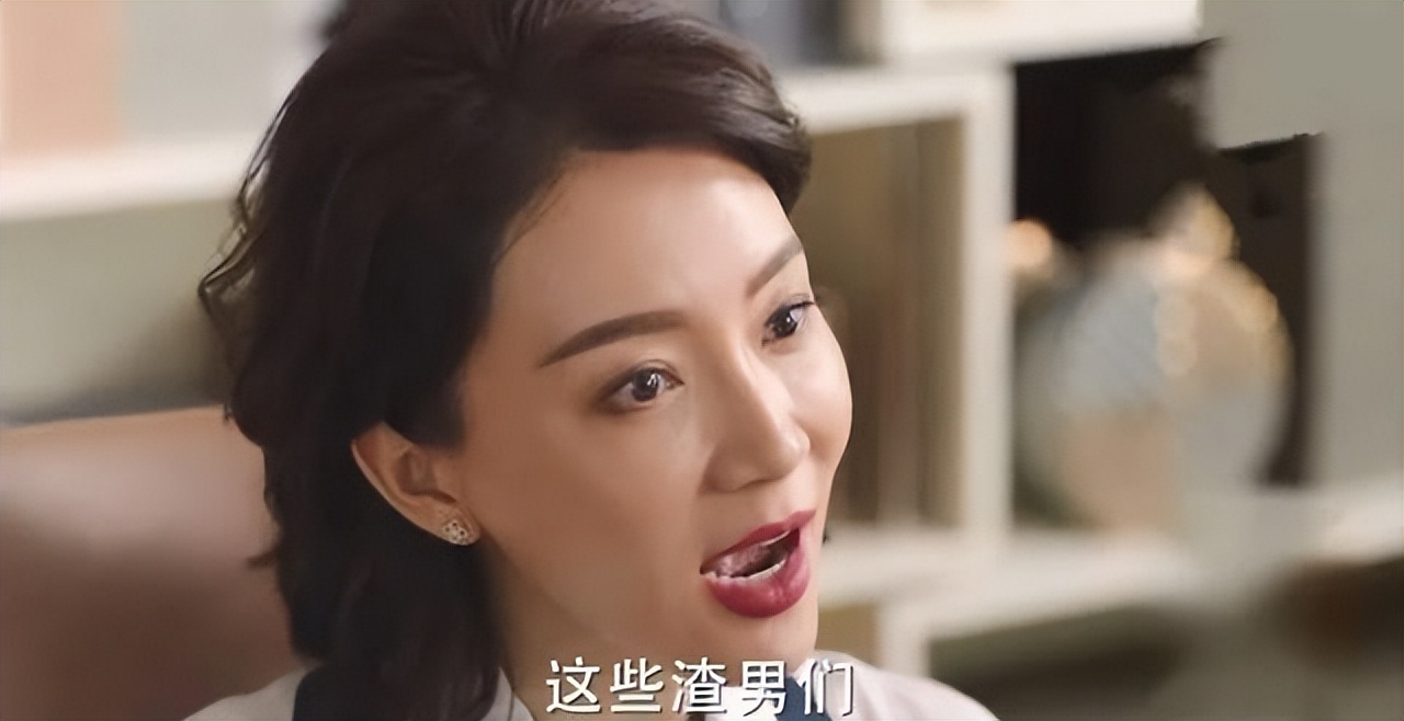 同样饰演职场女精英，把陈数、姚晨和杨颖放在一起，差距就出来了