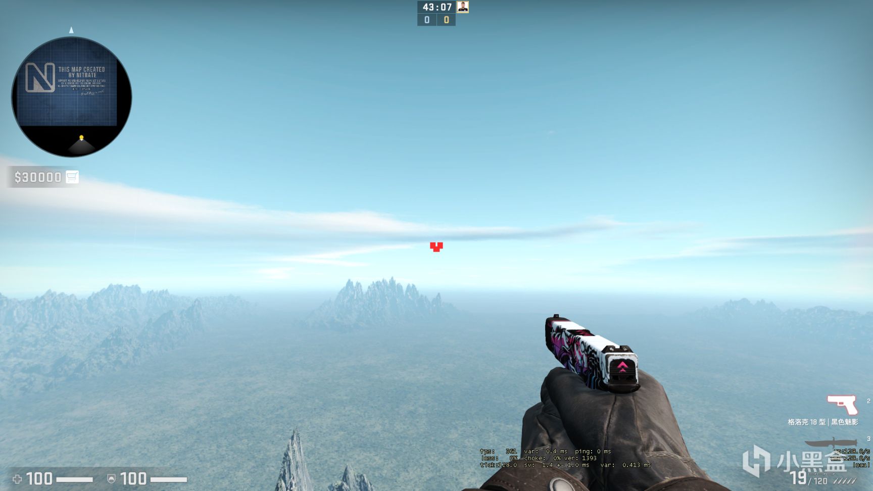 CSGO奇葩准星，快去悄悄的换上惊艳你的队友