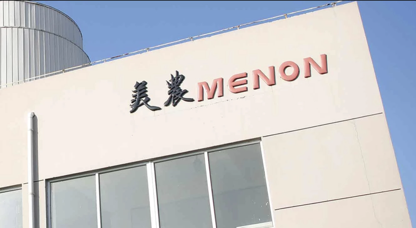 美农生物上市在即：近三年经营较为稳健，预计超募约1亿元
