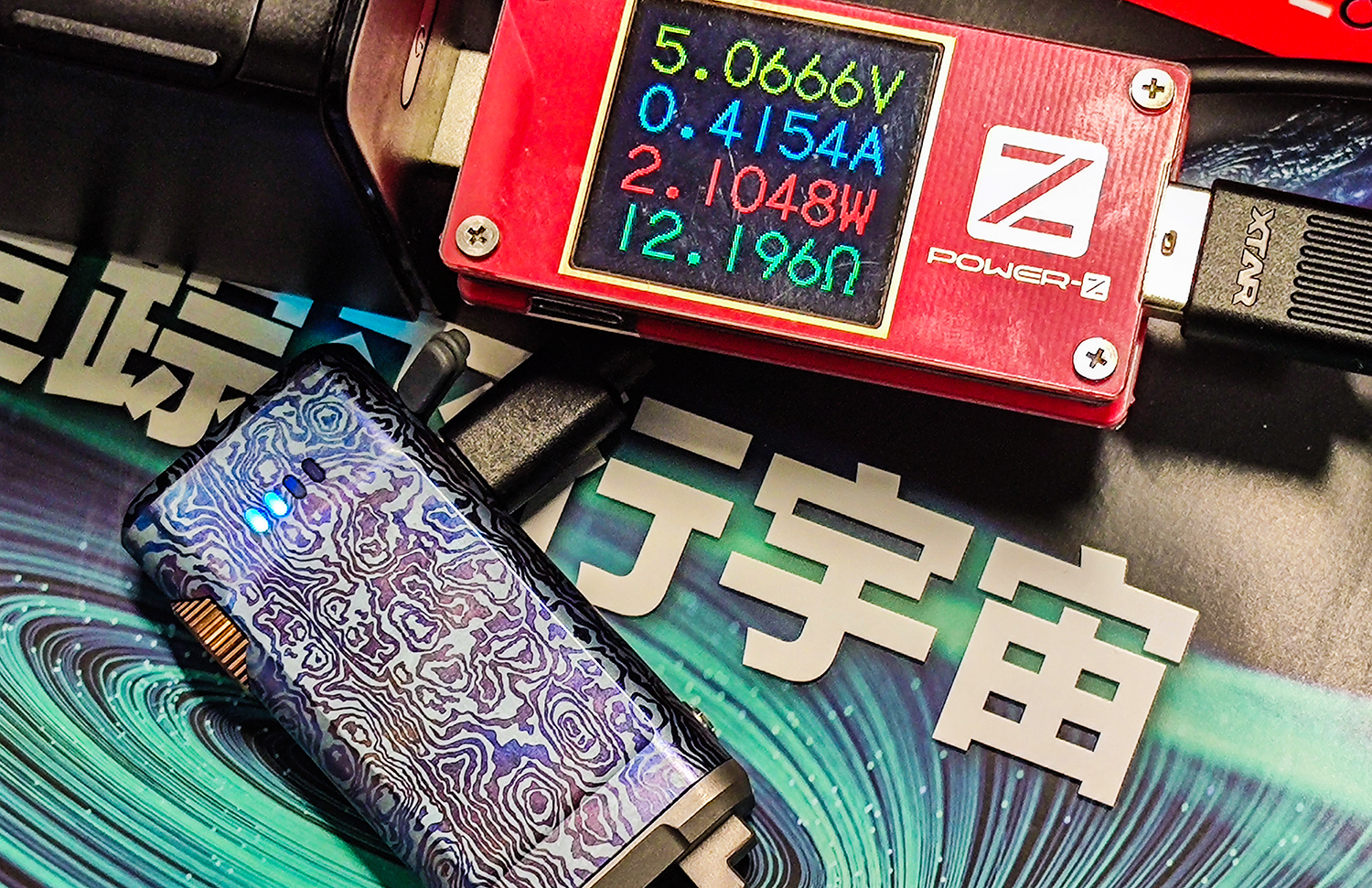 鸞鳳爭鳴，歷史之光：FENIX APEX 20限量版手電