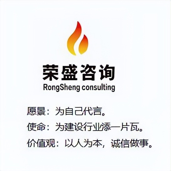 上海工地招聘（建筑工程招聘与求职5）