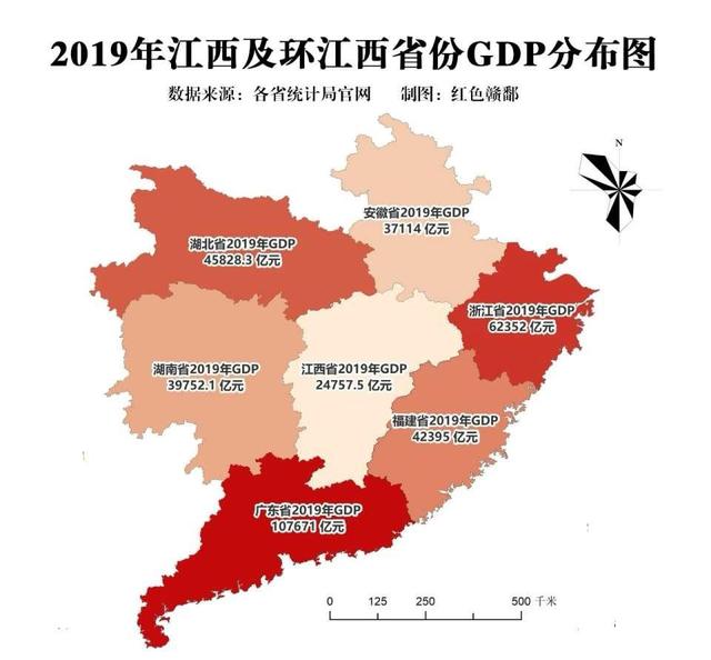 赣州有哪些大学（没有存在感的江西）