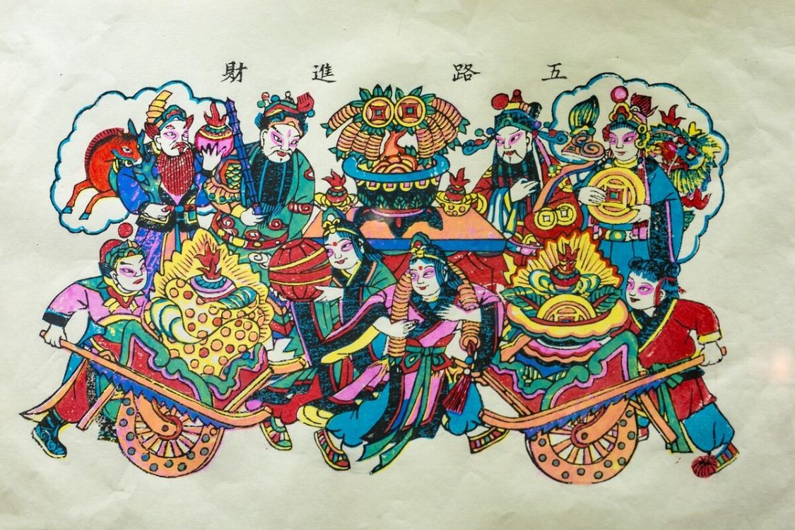 大年初四，迎灶神接财神，别忘了“忌4事吃2样”，接上好运和财运