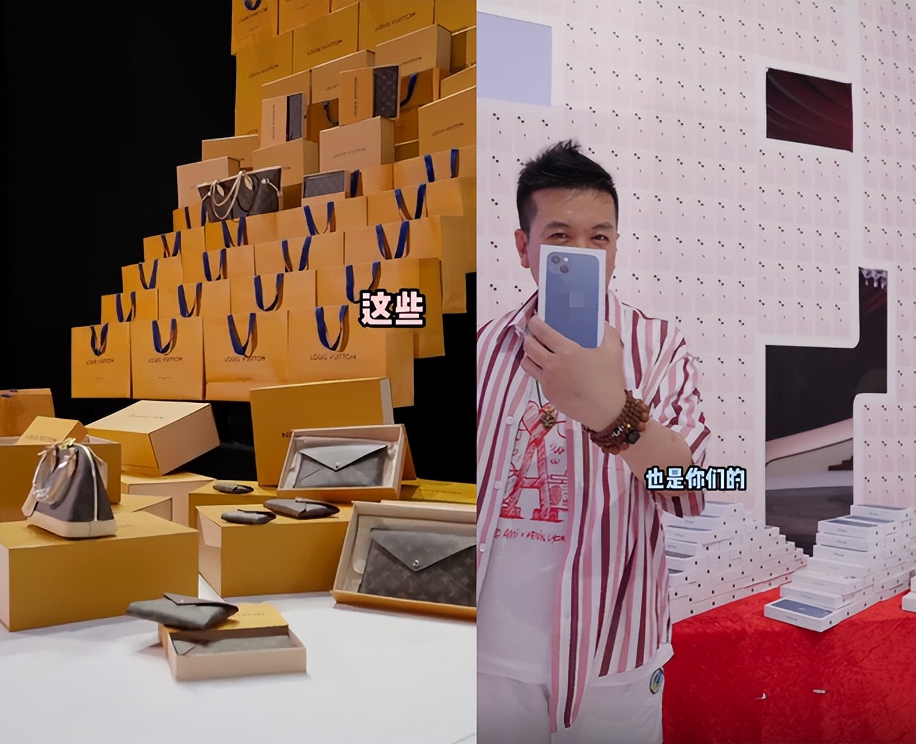 黄圣依和老公直播带货！屋子里堆一地奢侈品，百万个水杯堆成小山