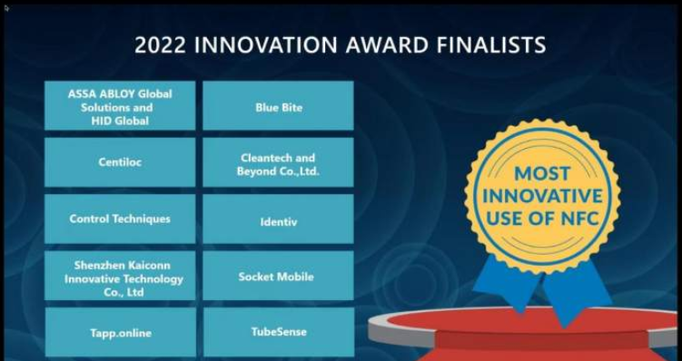 每开创新A轮融资已完成，创始人樊俊超带领无源NFC物流方案再进发