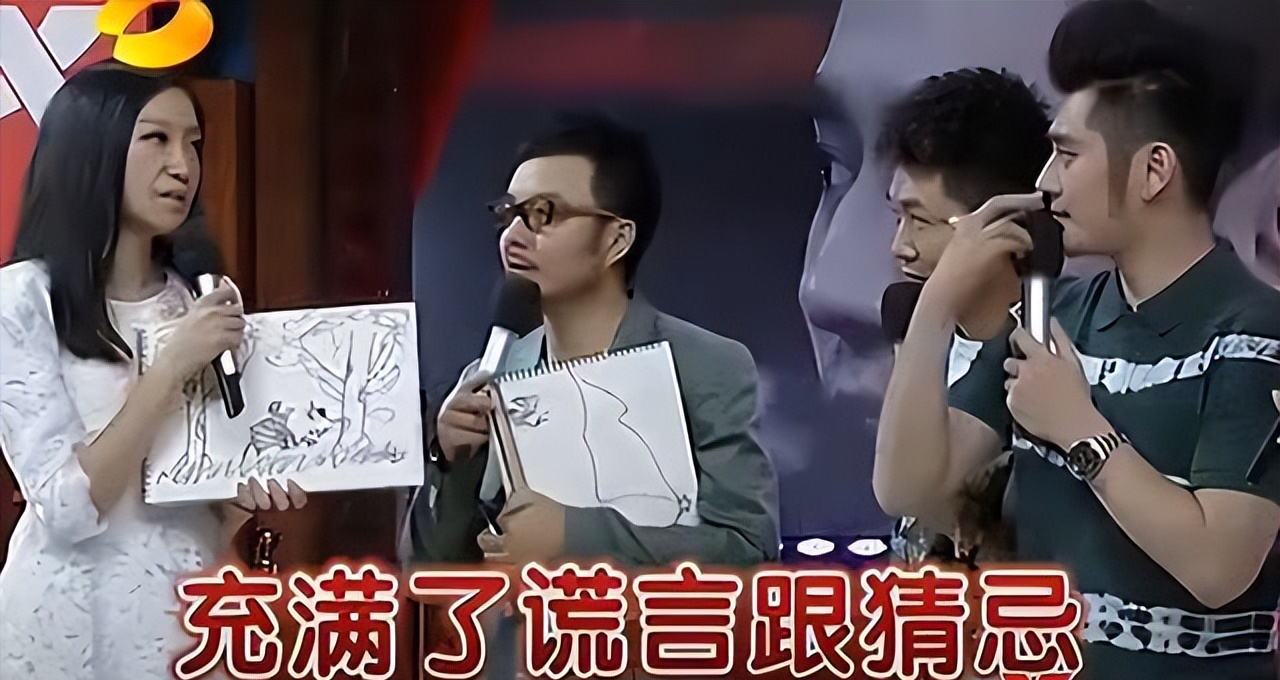 娱乐圈的“半仙”体质：应采儿嘴是真毒，莫小奇预测了半个娱乐圈