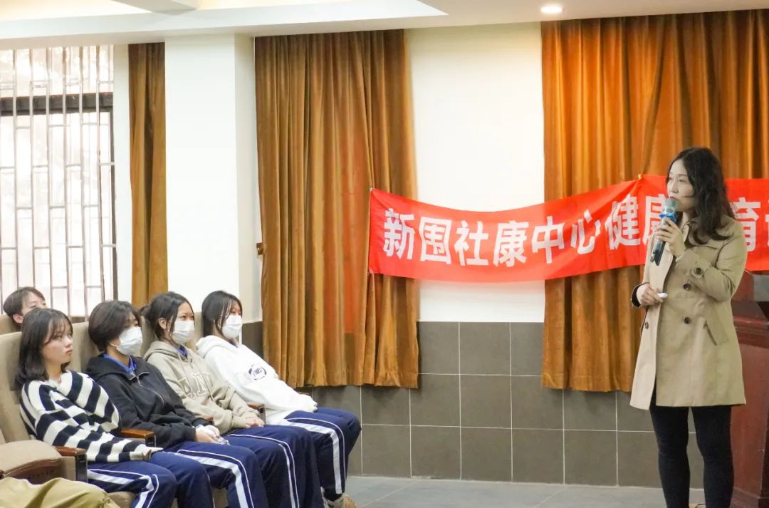 深圳市智理技工学校讲座回顾｜关爱生命，远离艾滋