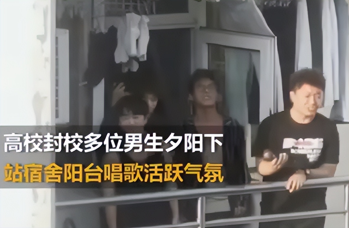 大学封校期间，大学生们在宿舍的神操作，一个赛一个“沙雕”