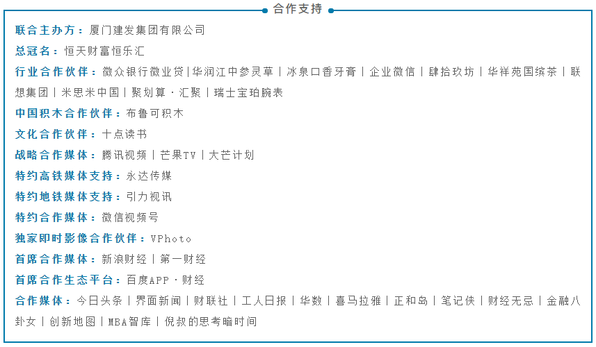 薇娅被罚的一周：商家公开求救，大主播沉默，小主播兴奋