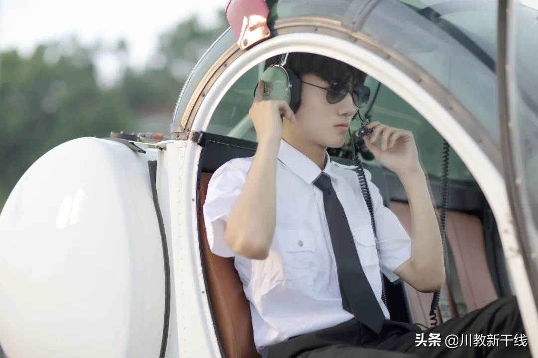 就业升学路皆宽——走进中国第一所通用航空高校天府通航学院