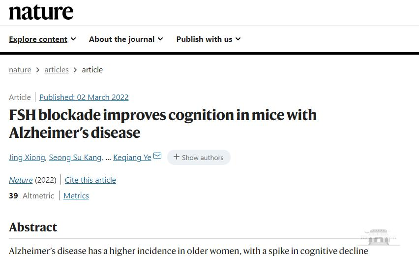 登上Nature、刷新世界纪录、实现中国第一！这8项重磅成果，都来自湖北！