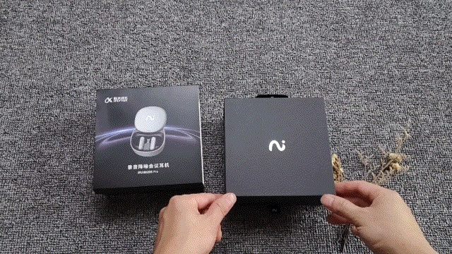 会议录音转文档，一个降噪耳机满足全部需求，科大讯飞是真敢造呀