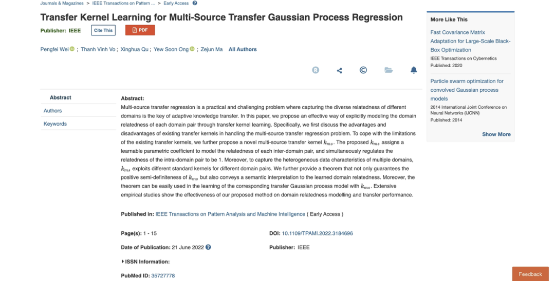 IEEE TPAMI | 火山语音提出多源迁移高斯回归模型，效果超越多个SOTA