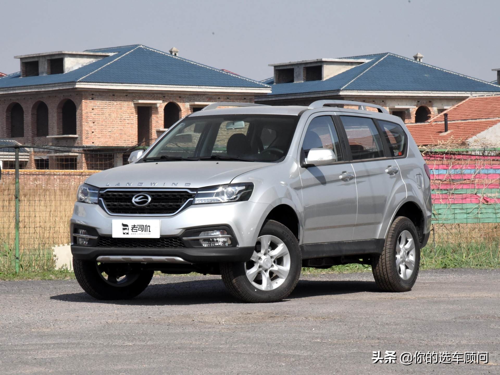 江铃陆风越野车价格(四驱 差速锁,双通风盘制动)_【读车号】