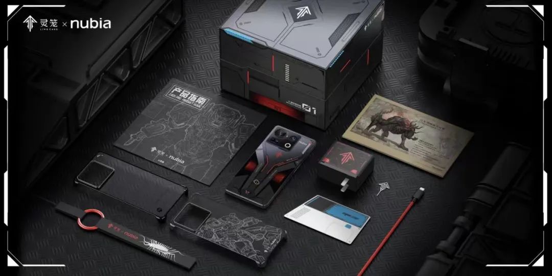 全新努比亚Z40S Pro正式发布，树立直屏旗舰新标杆