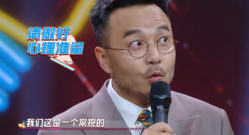 《天天向上》收视暴跌!改版后新人镜头变多,汪涵带不动放弃救场