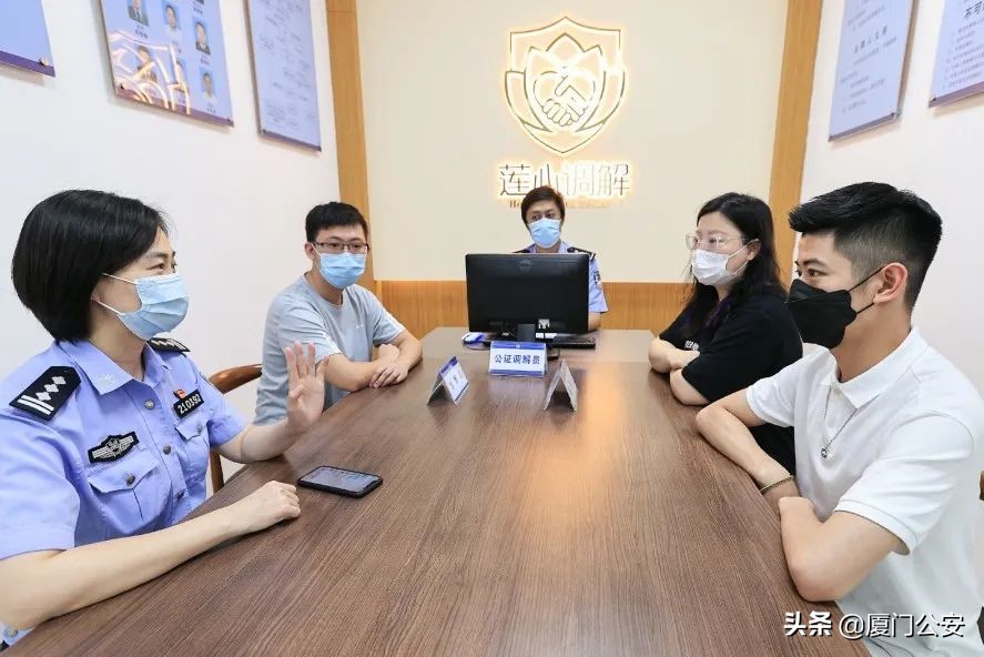 【守护万家平安】福建厦门：坚持“科技引领+社会共治” 打造沿海城市治安防控体系建设样板