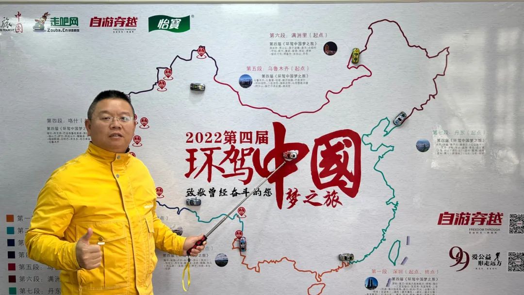 “中国最受欢迎的十大自驾路线”TOP榜，你觉得哪条最当之无愧？