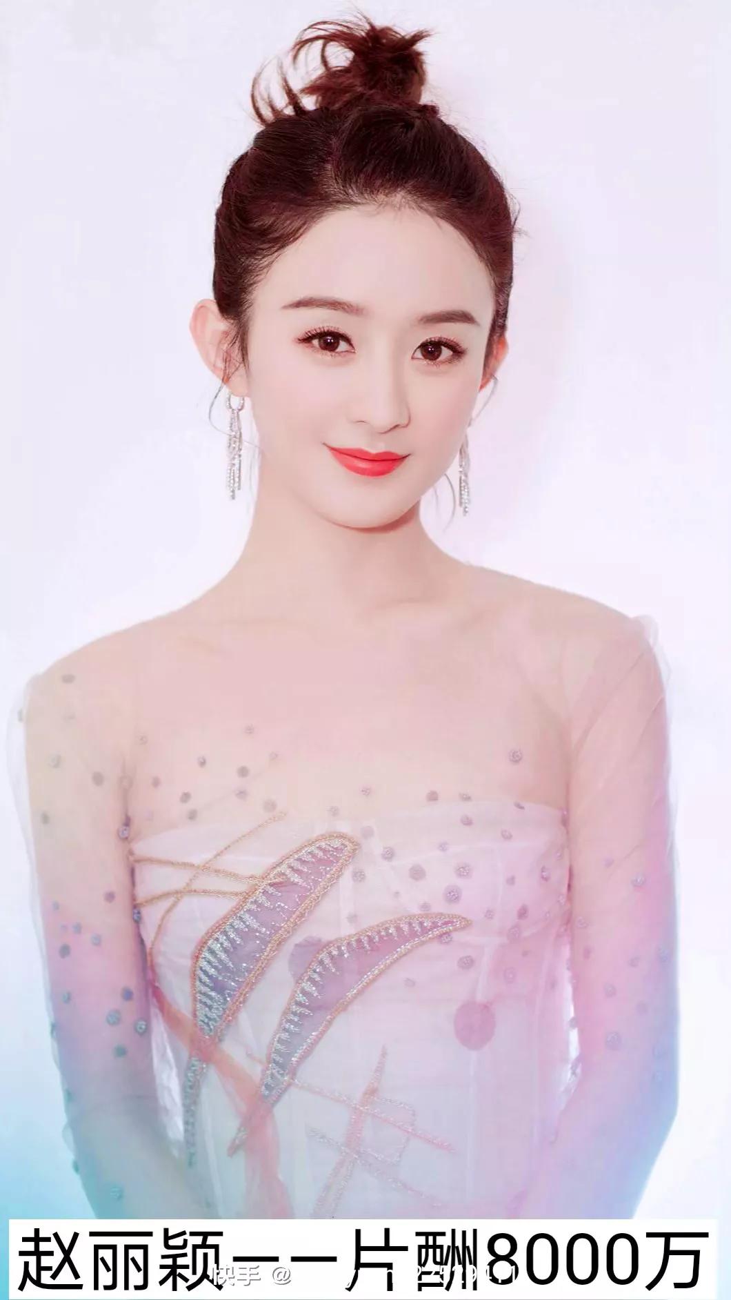 至今还单身的女星！你未嫁我未娶，什么时候才能走到一起