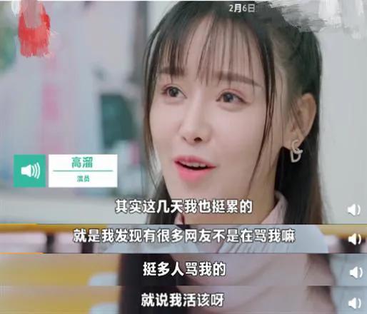 超女王贝：把美交给“手术刀”，最终却丢了性命