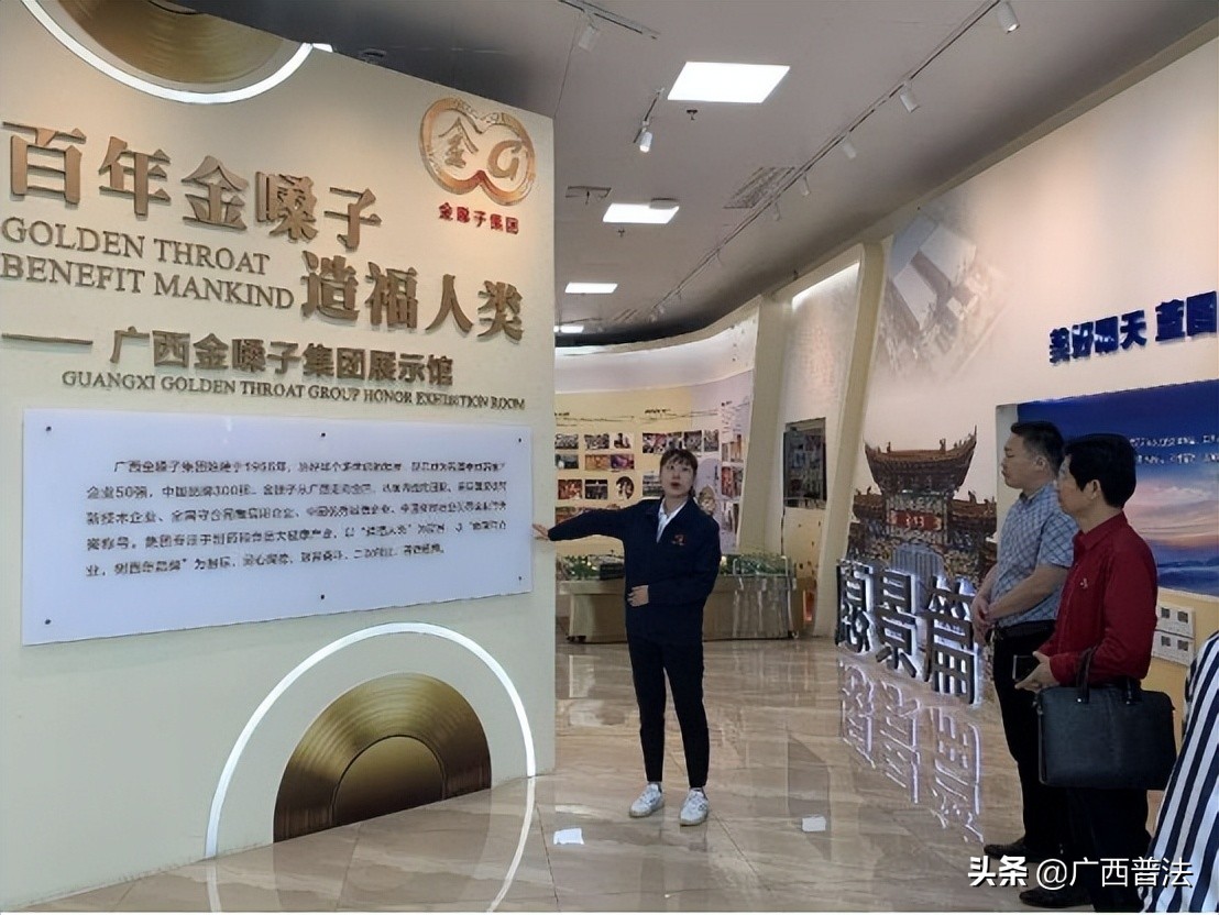 【企业服务年】律所送法进企业 法治护航助发展