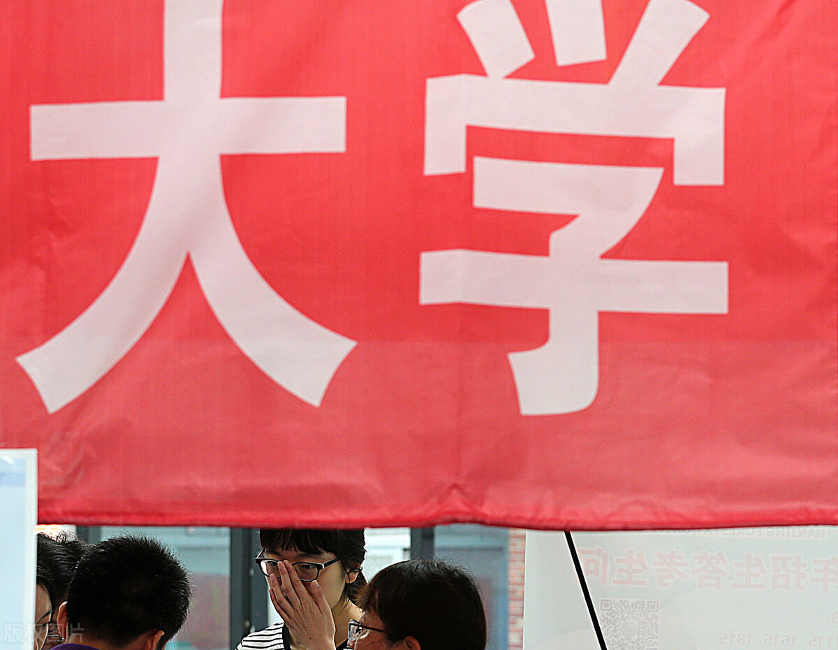 填报志愿没头绪？接下来跟着这套步骤来填报吧