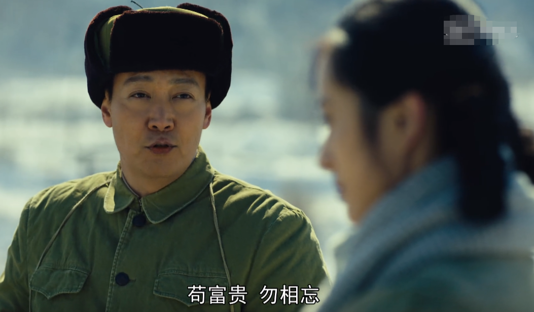 白烨树电影剧情「解说」