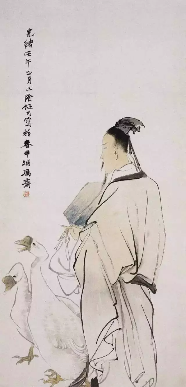 中国画 近现代巨匠 作品欣赏 任伯年