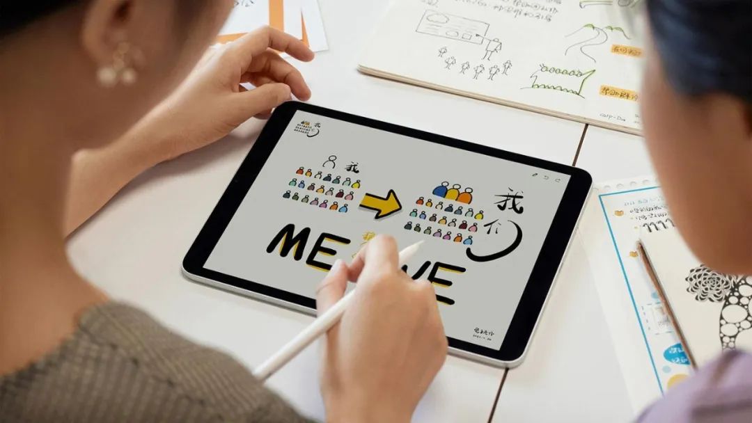 干货分享，手账达人和学霸都在用它记笔记