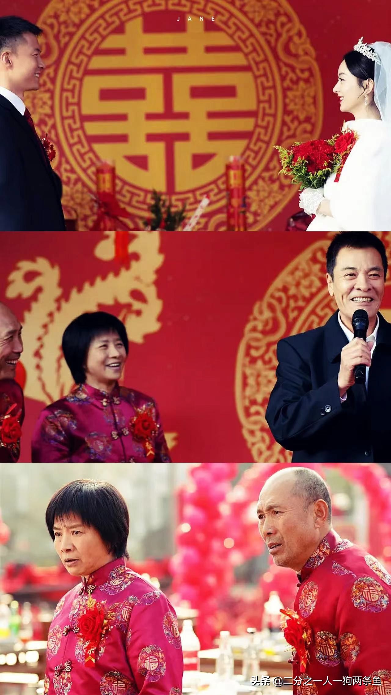 一部比较亲民的国产剧《幸福到万家》来袭｜看点在哪里？