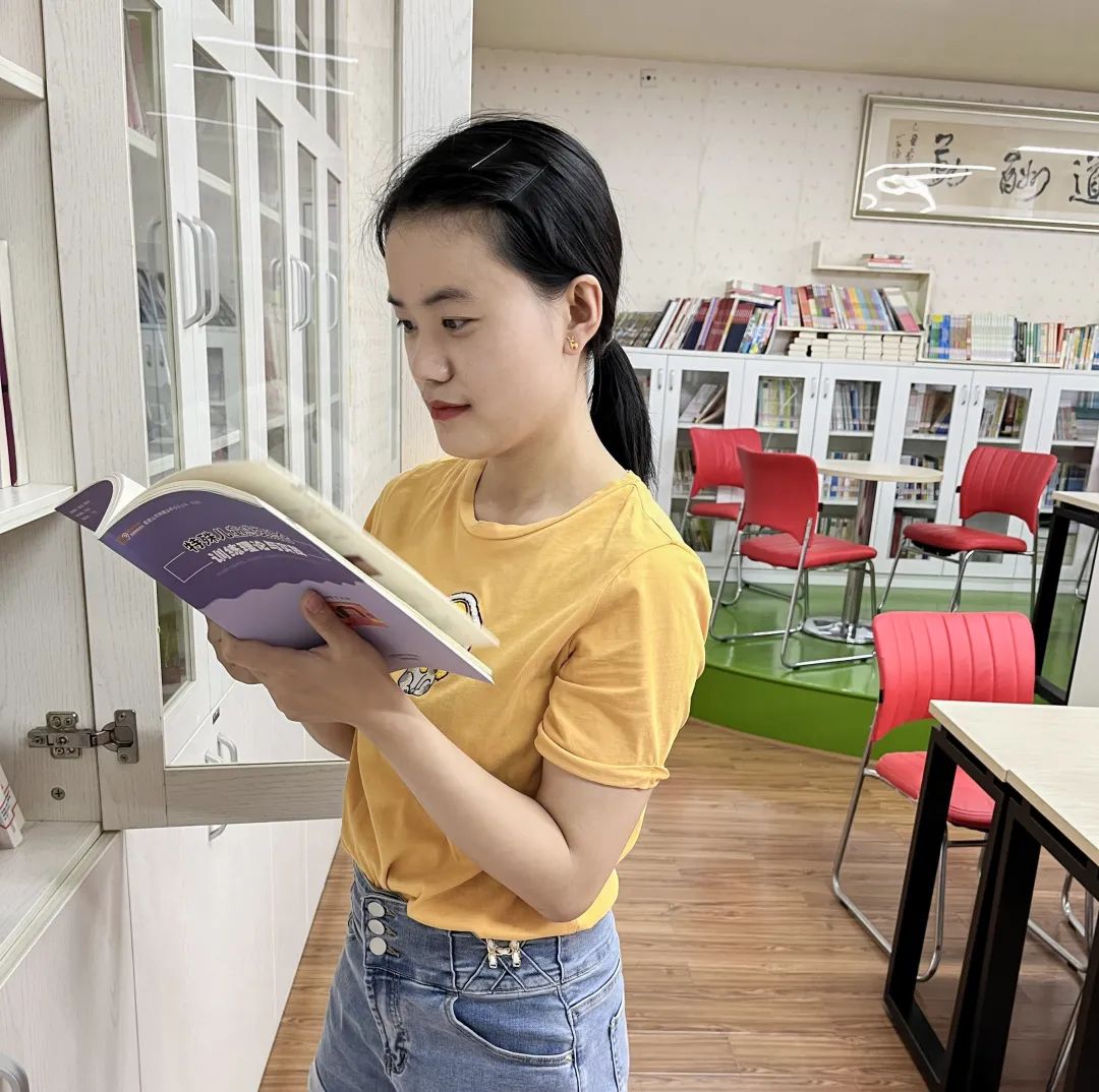 特教资源中心和特教校开展“与书香为伴 助力专业成长”读书活动