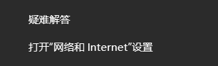 如何將VMWare虛擬機的IP改為靜態IP