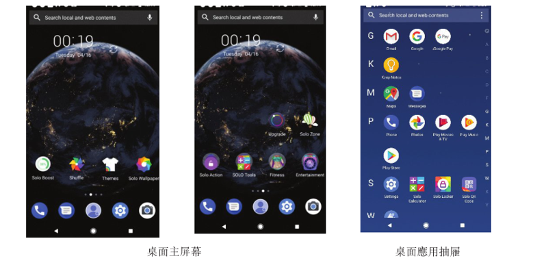 频繁变换身份的赤子城，投资者应该如何认识你？