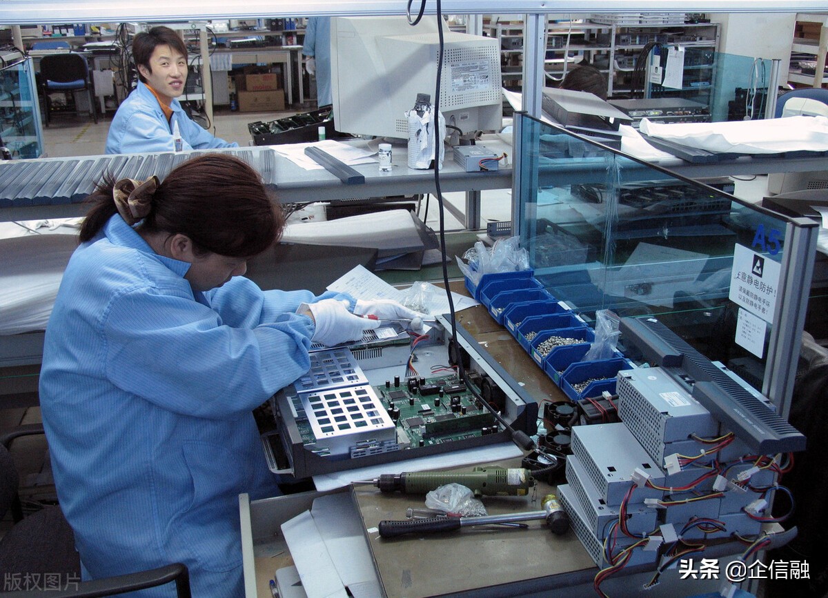 没有抵押，北京某科技公司仅凭企业信用，从银行贷款485万