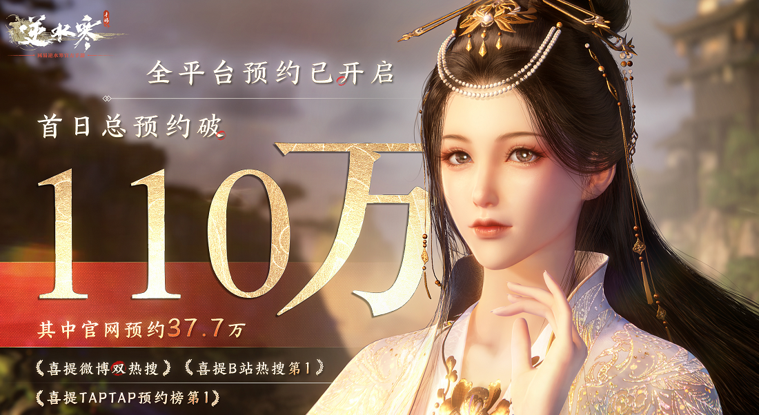COS纯欲舞娘洛丽塔大哥手上的纹身没了，又变漂亮了！-哪边嗨