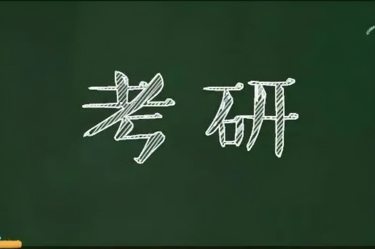 2类教师将成为“香饽饽”，就业更容易，学生可以参考