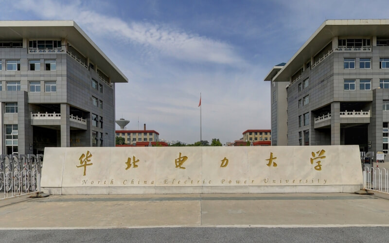 河北电网公布2022年第一批录用人员名单，华北电力大学录用80人