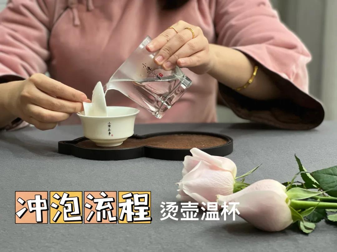 泡正山小种红茶，内行人都在遵循的6点原则，很详细，轻松泡好茶