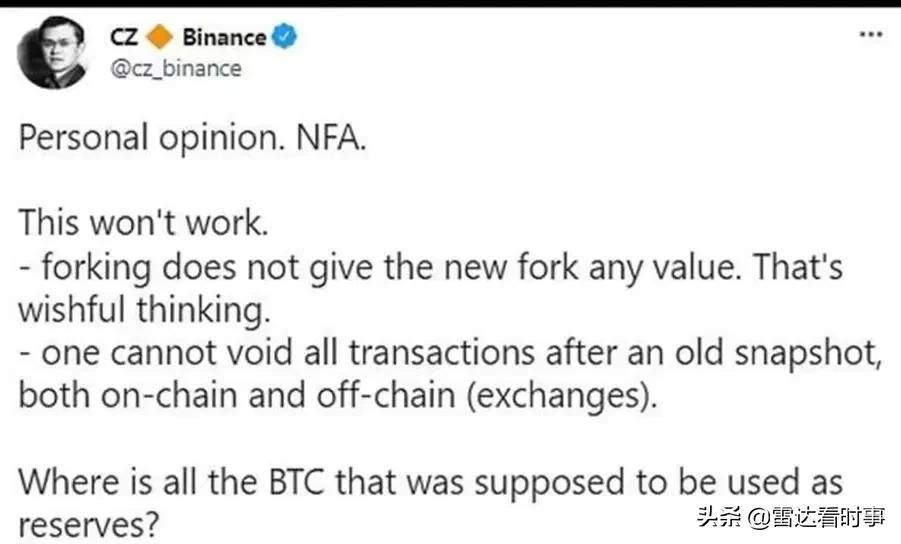 你以为Luna币暴雷对币圈的影响就结束了吗？NO，影响才刚刚开始