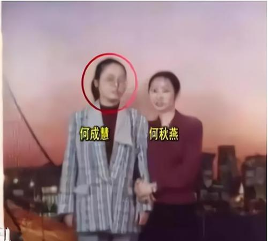 27年前，四川女大学生被拐，与55岁老汉住猪圈17年，获救时已疯癫