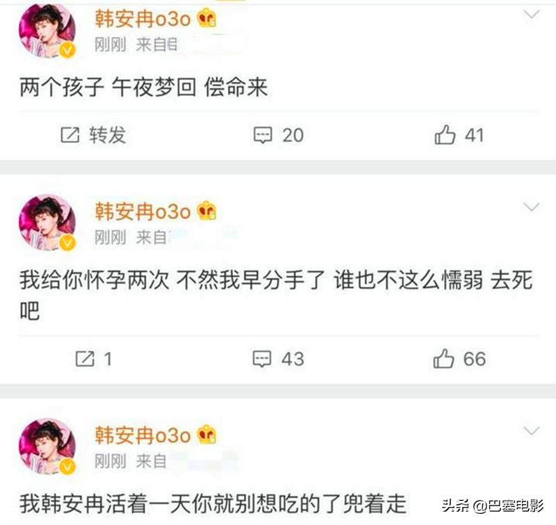 再看《变形记》孩子现状：富孩子名利双收，穷孩子被迫陪跑