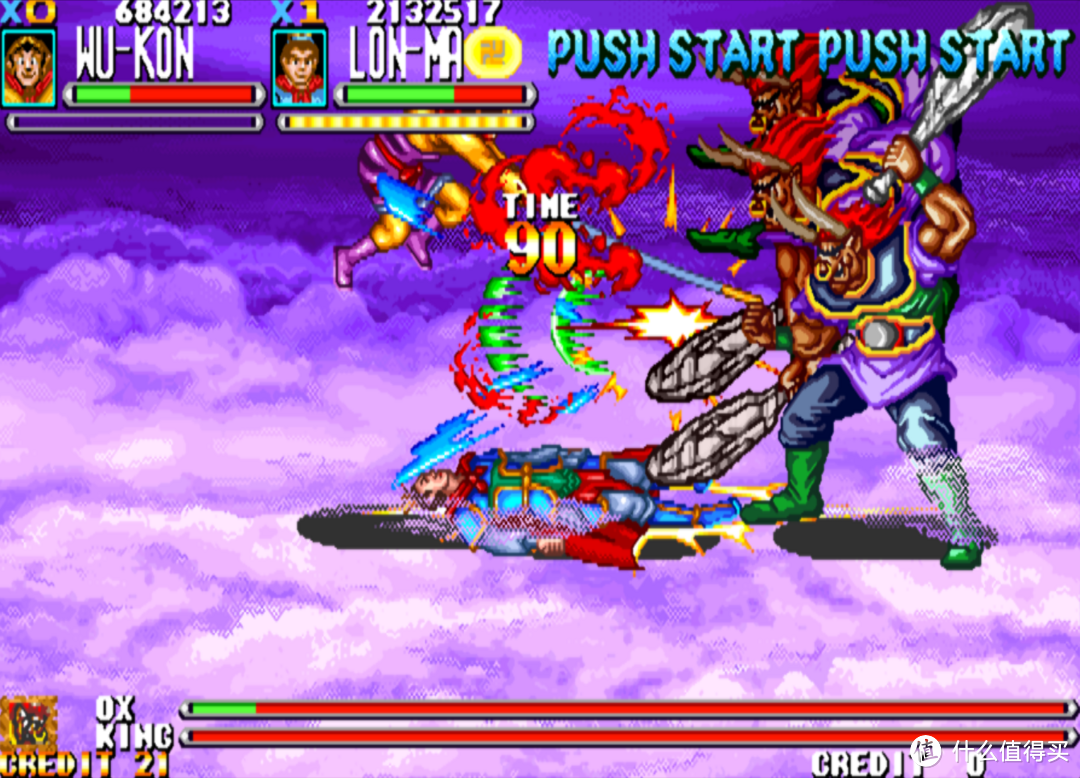 童年难忘的街机游戏：后街机时代的国产游戏之光—《西游释厄传》