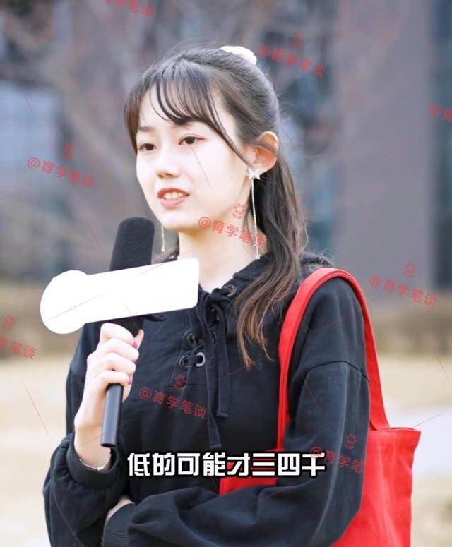会计专业，名校女硕士提月薪一万被群嘲：大学生就业不必妄自菲薄