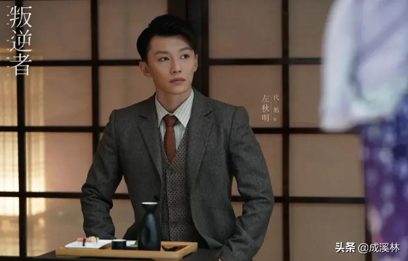 《梦华录》池衙内成功出圈，代旭该火了吧