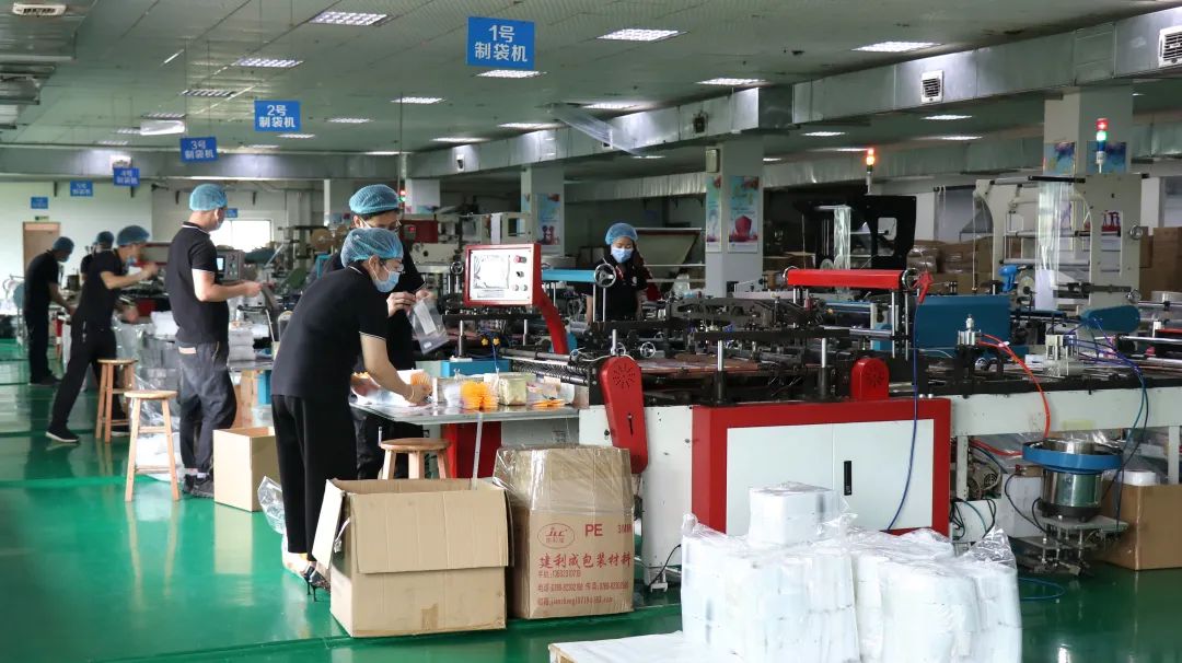  Professional GRS Recycled Bag Manufacturer - Shunxingyuan Packaging 